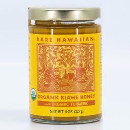 Turmeric 8 ounce